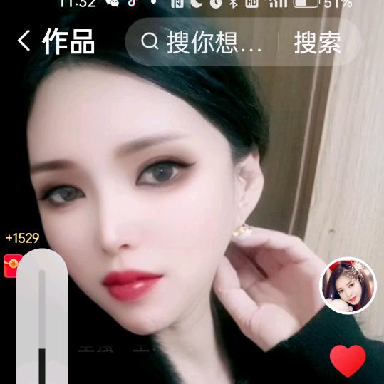 萍儿