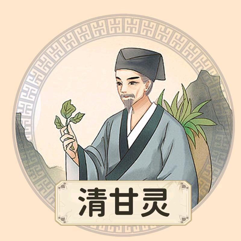 宇宇推荐