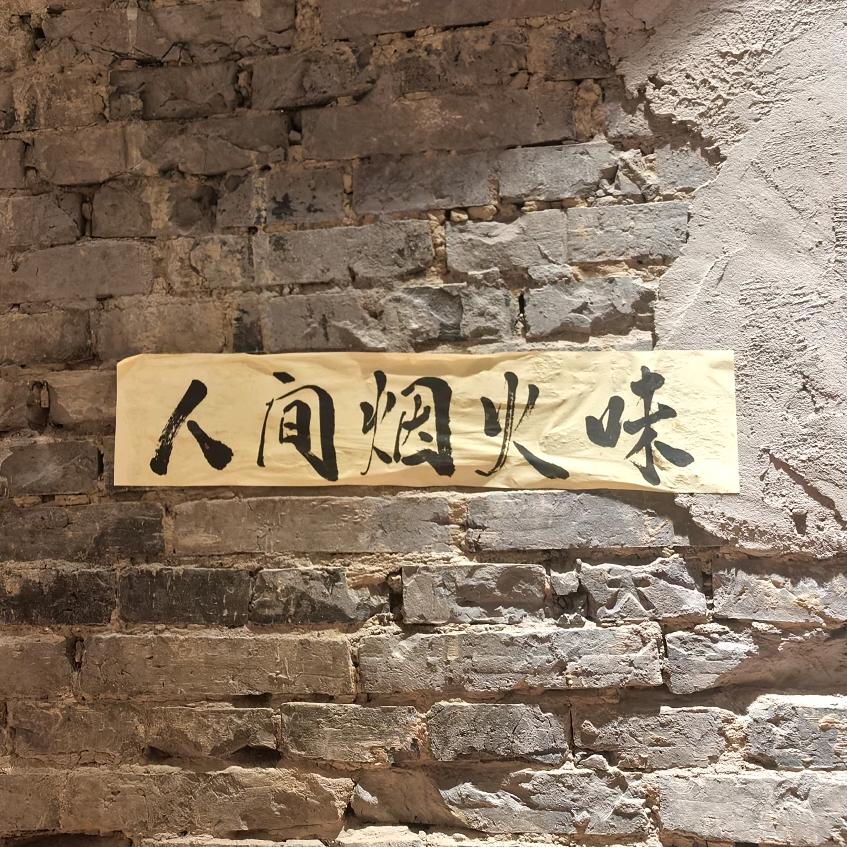 美魁甄选百货