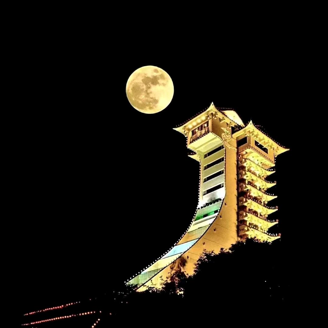北山之巅