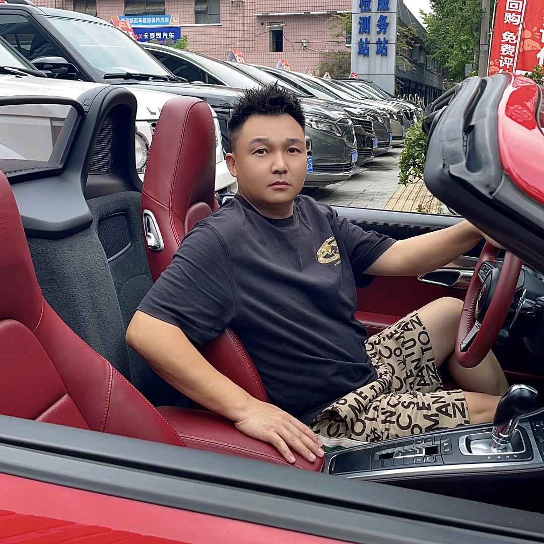 成都振兴商务中心