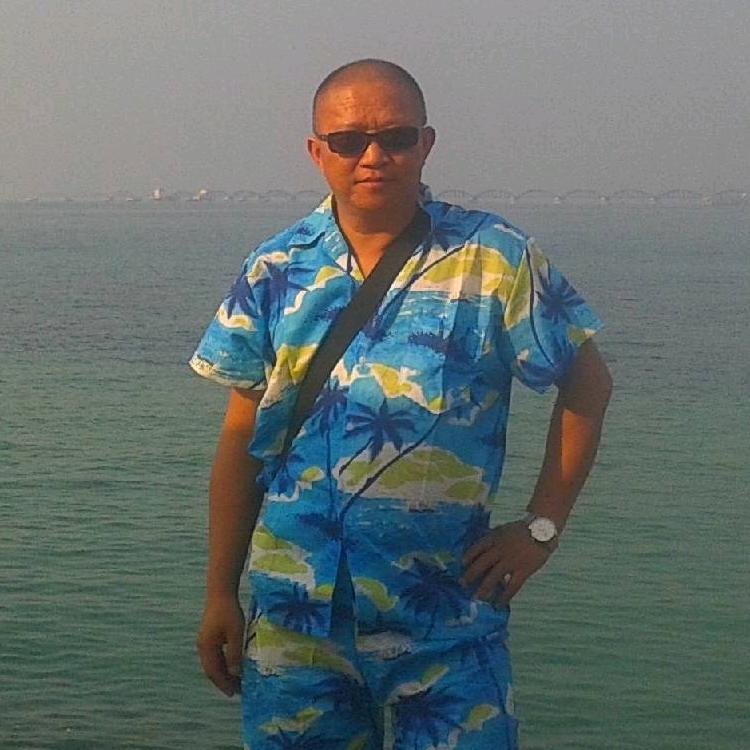 海沟