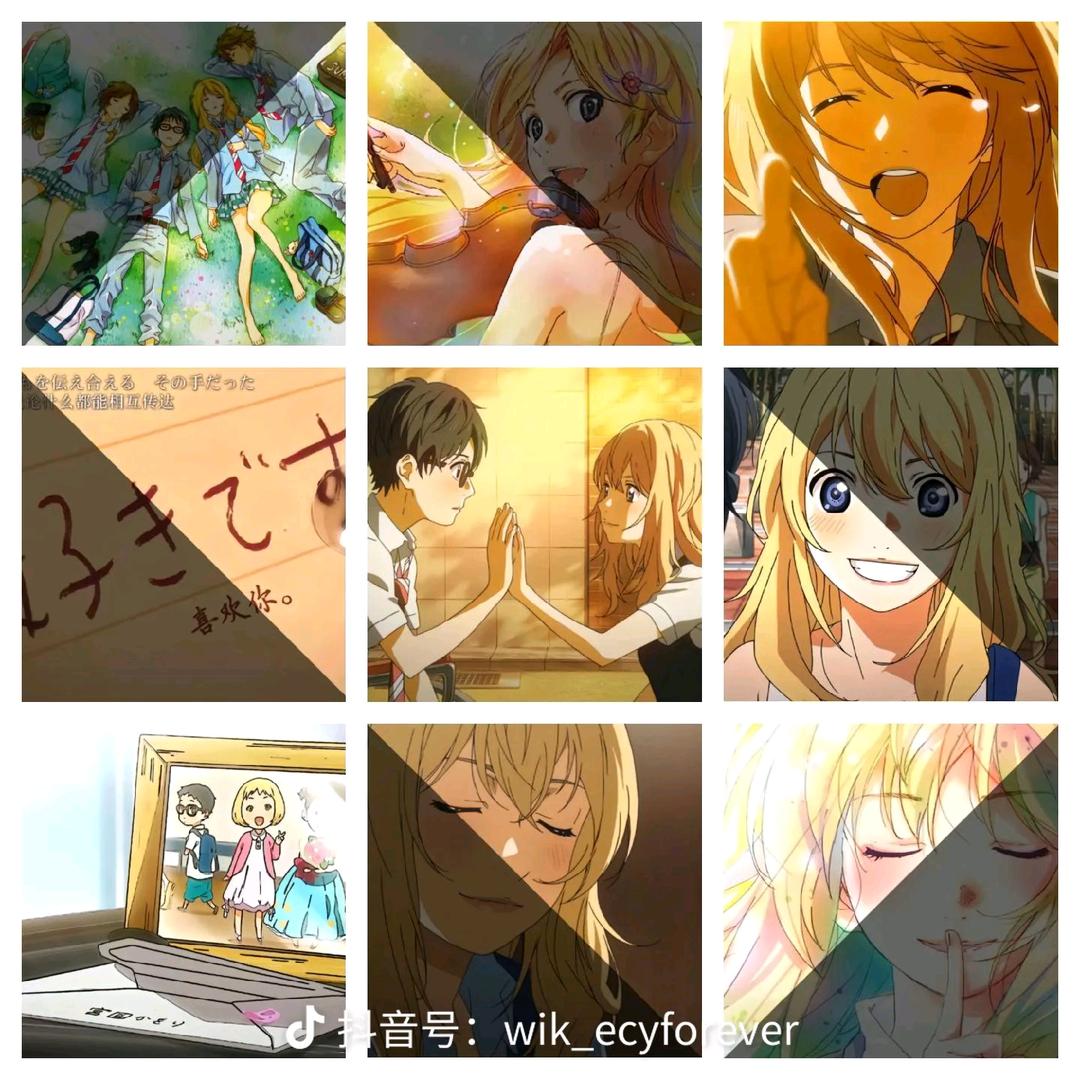 阳光**症