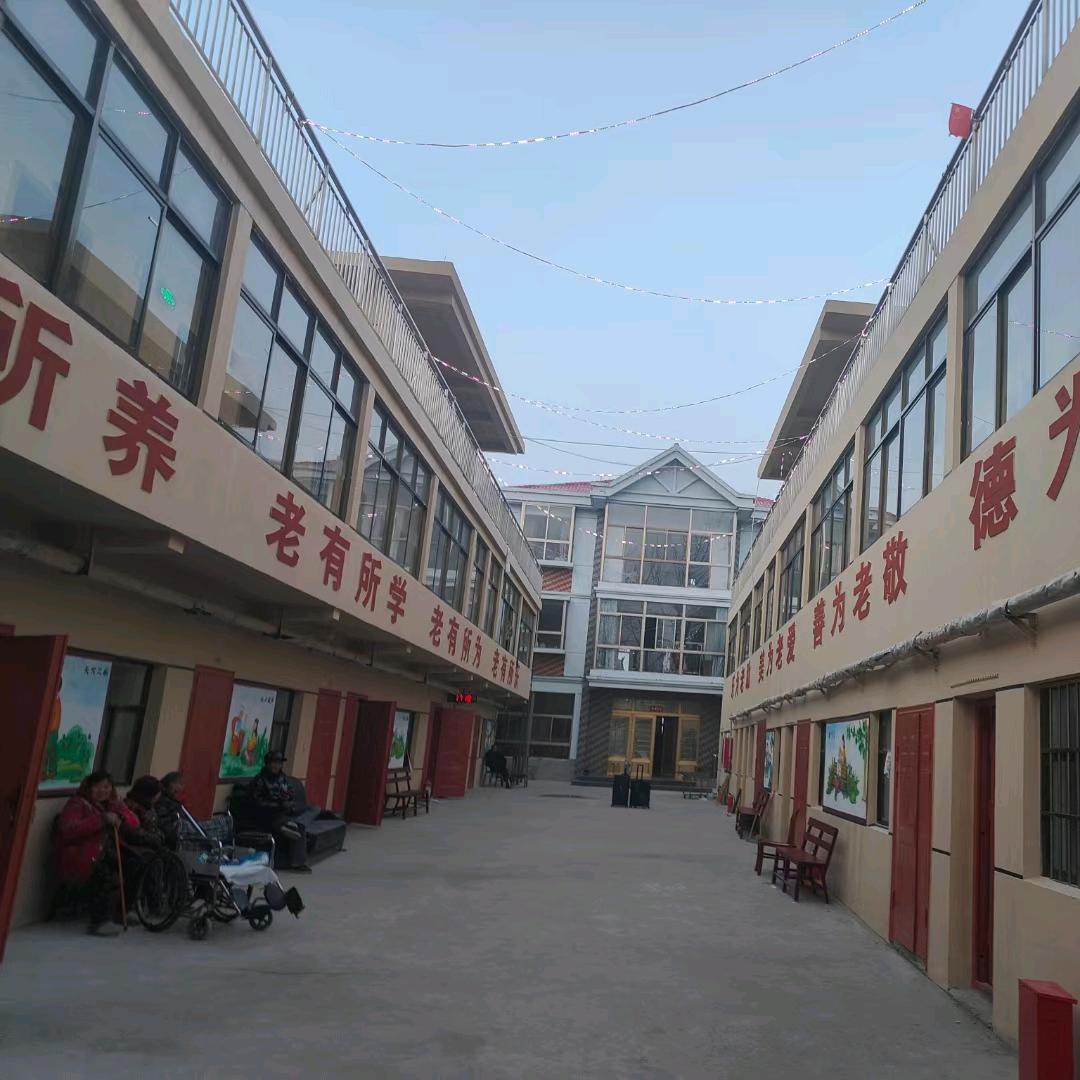涟水县夕阳红养老服务中心。