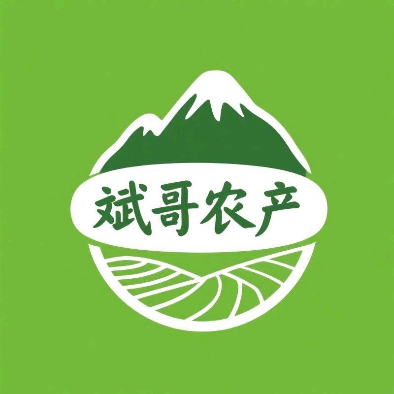 贵州大山斌哥农产品