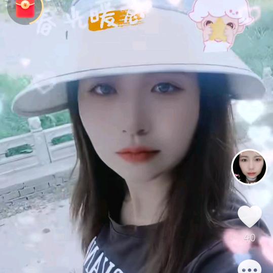 ごめ且め且帶ィ厼浪ご