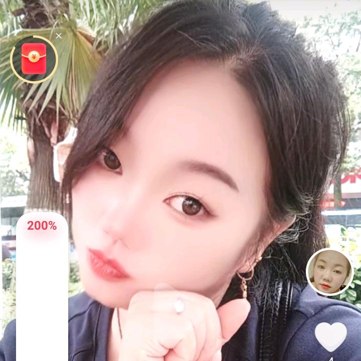王妹