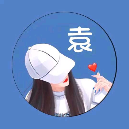 袁MaoJu