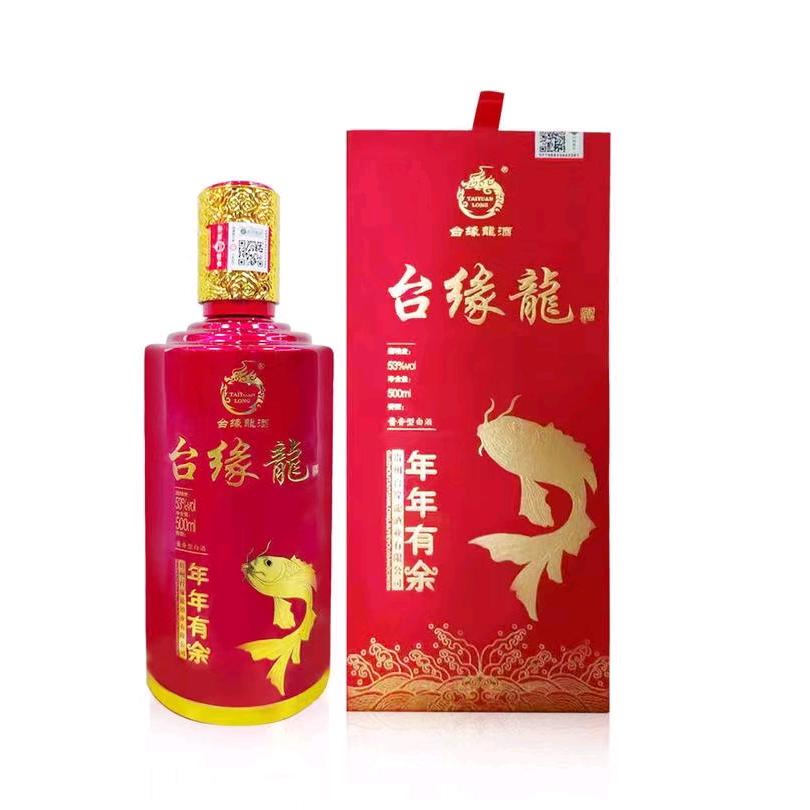 情锁🔒