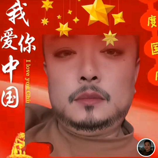 缘分天空