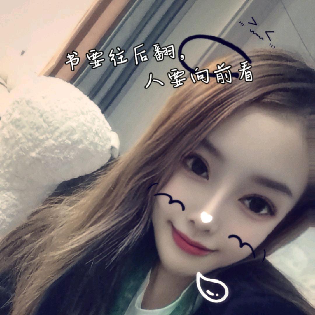 @心若如初彦🍭