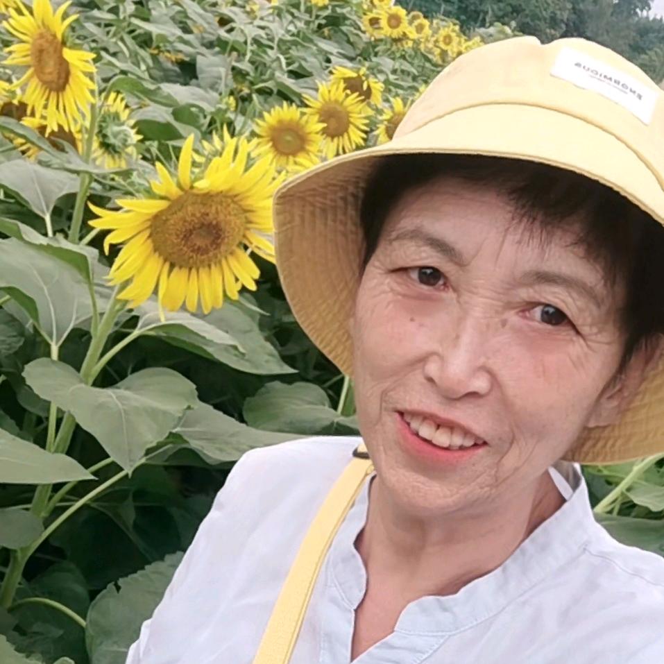 幸福😀