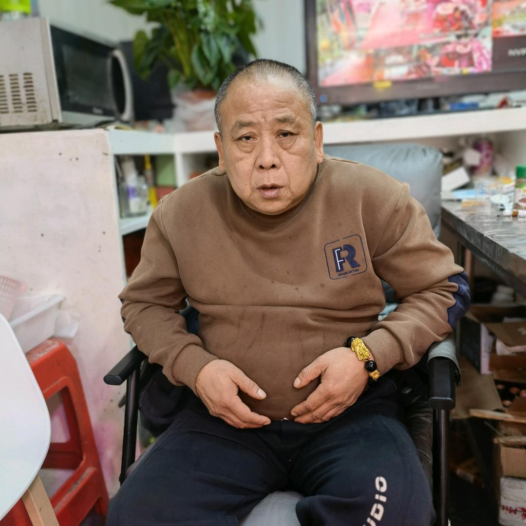 如意肉店