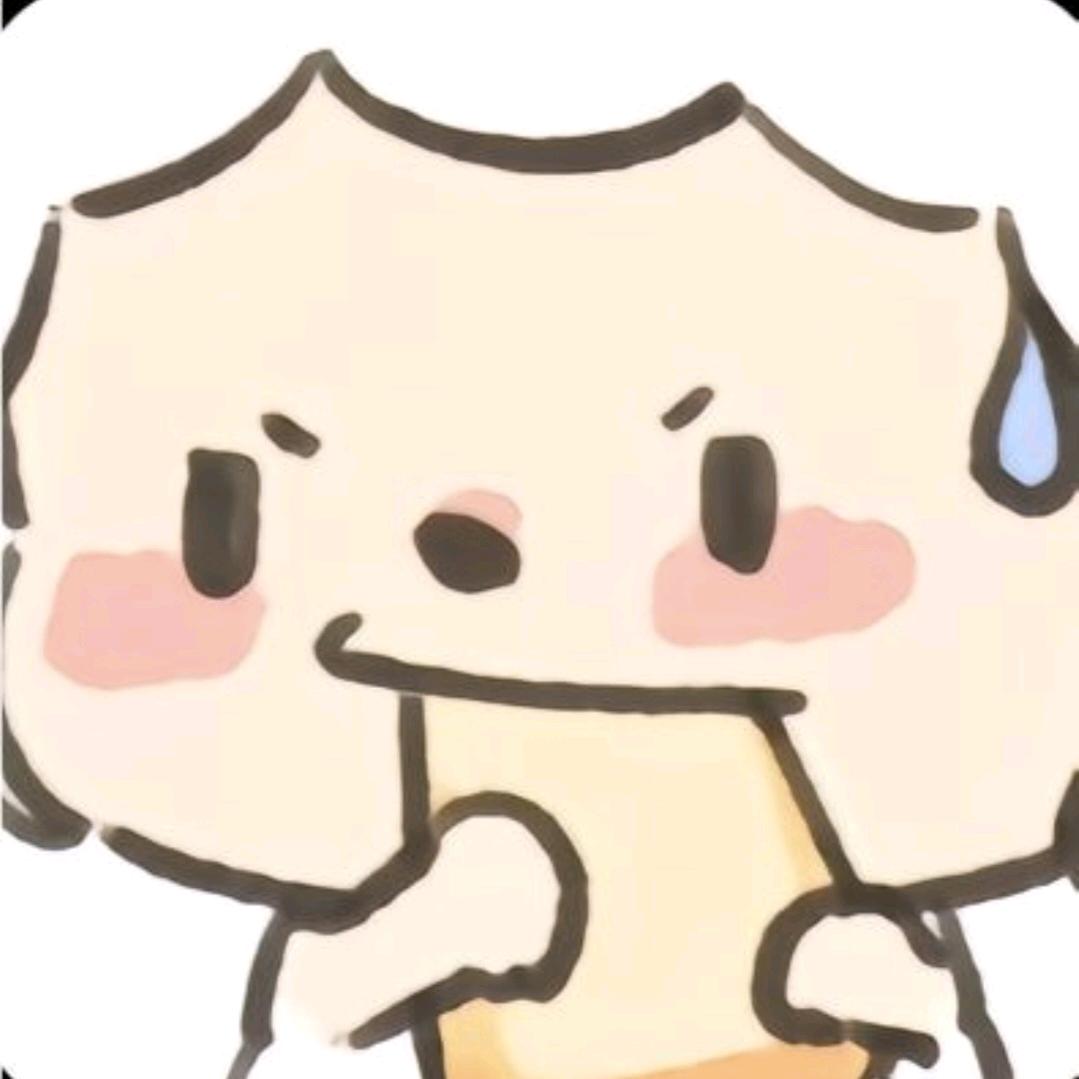 下网的小谢