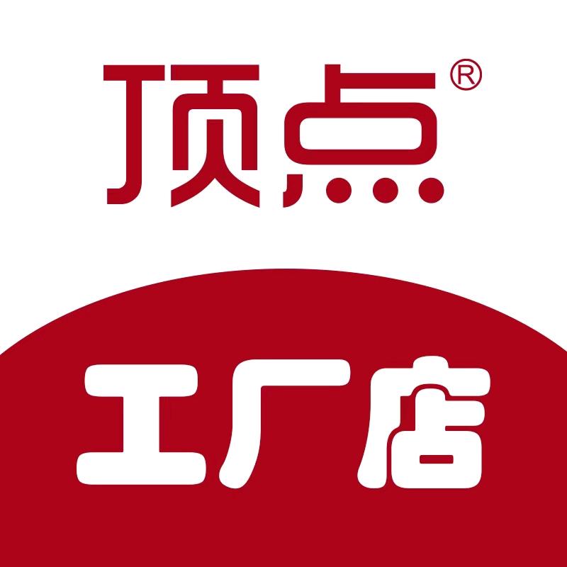 顶点激光炮总店