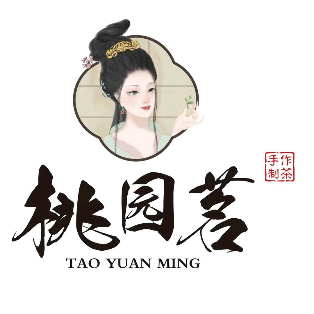 桃园茗奶茶店（道里区）