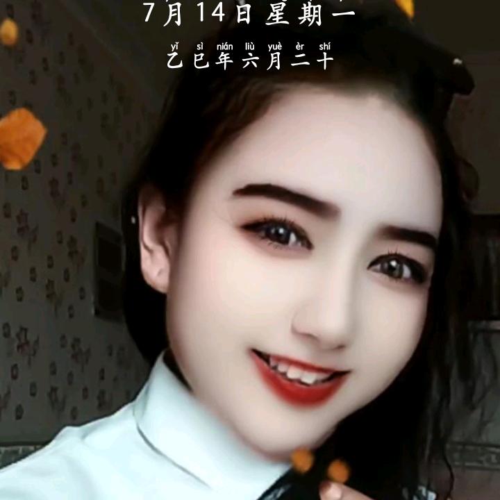 为了自己🌹🌹