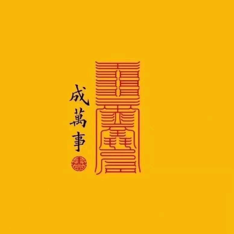@七哥单身歌）