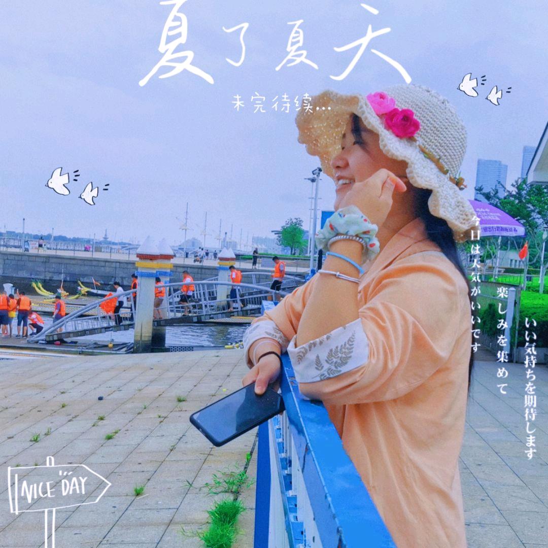 @￥一只蚂蚁@￥