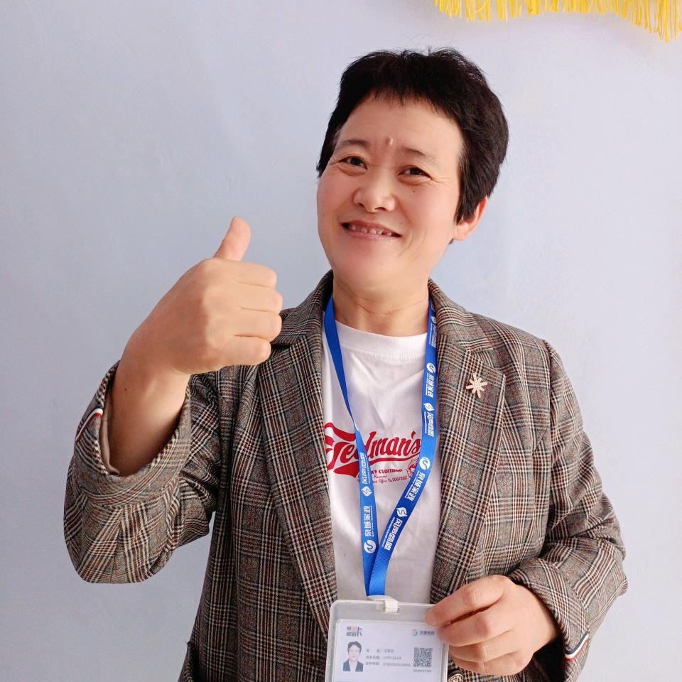 莱芜家政王大姐