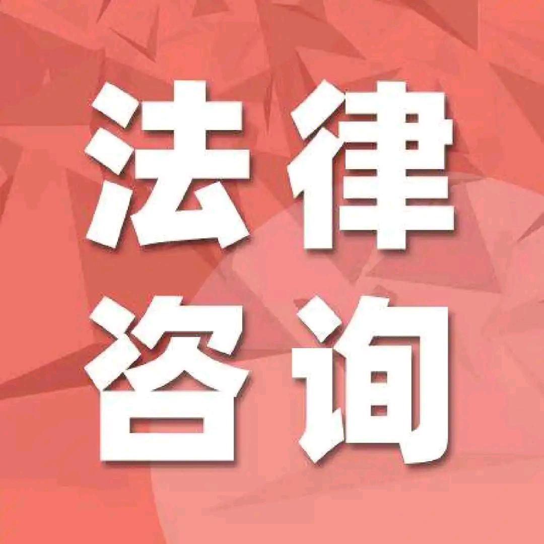 北京赵律