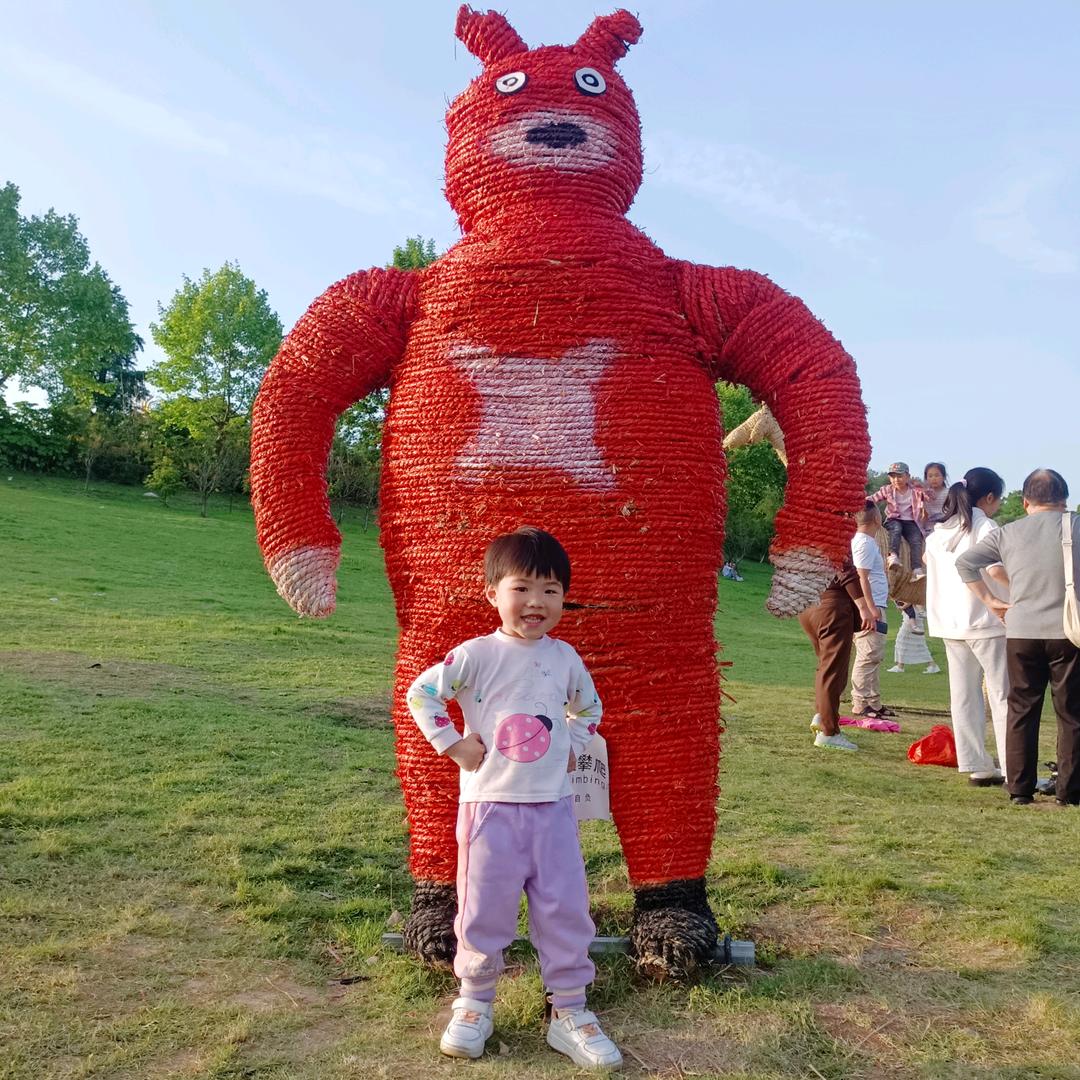 哇晒优品