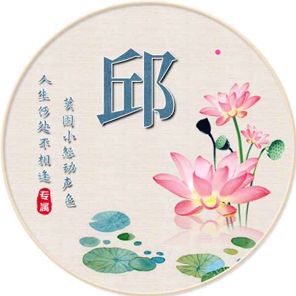 单亲爸爸