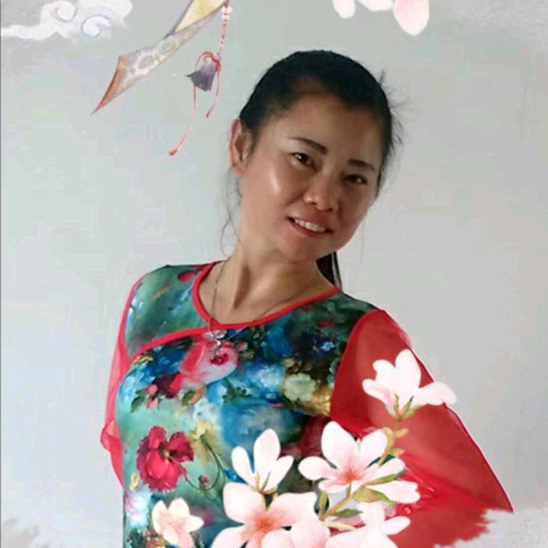 爱 舞