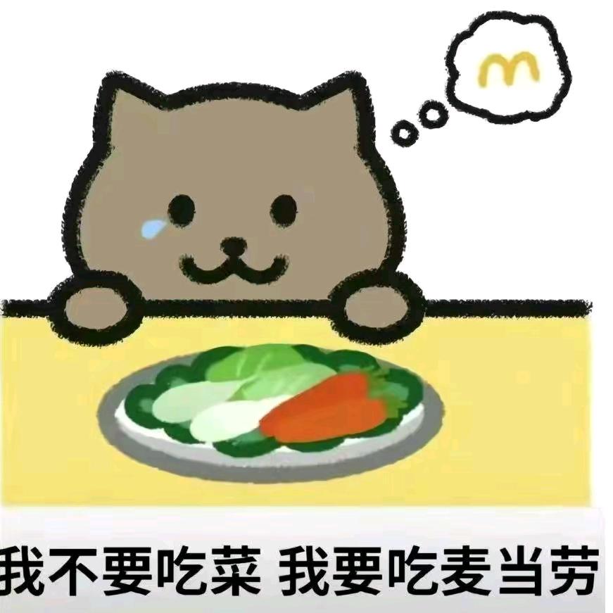 如果这是爱情🇨🇳