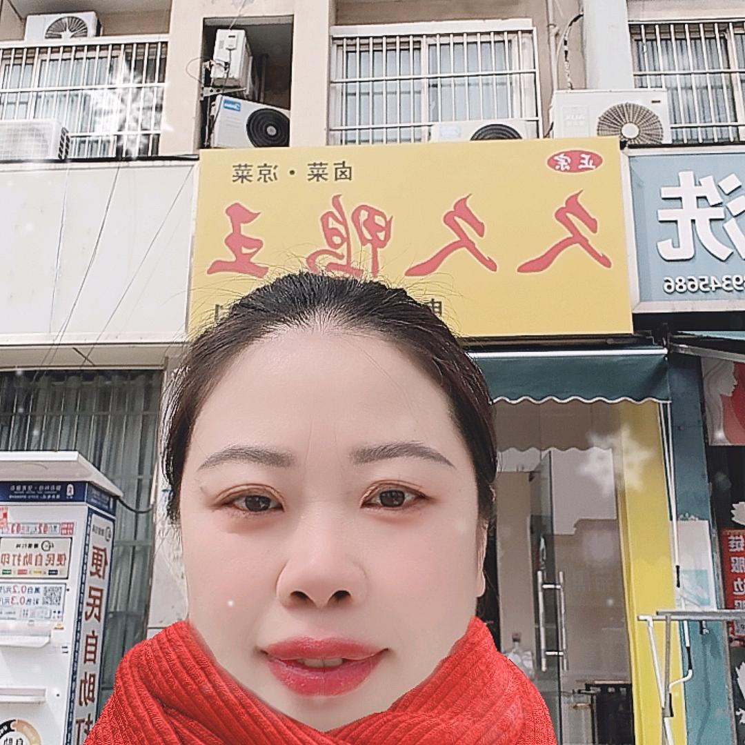 鹤