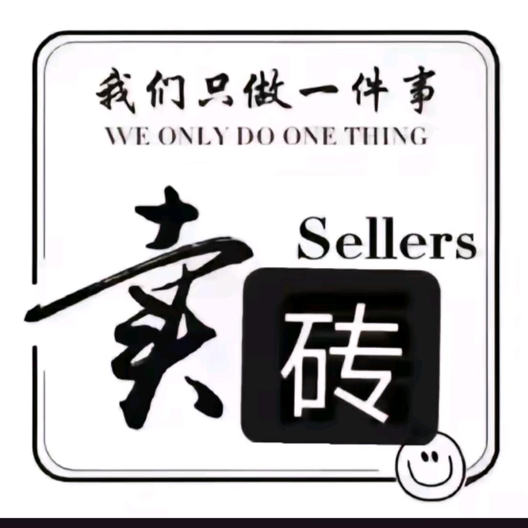 潜江市/红砖/水泥砖