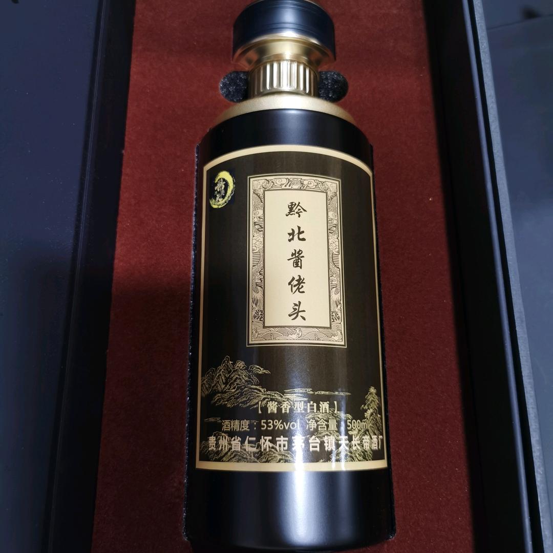 酱佬头