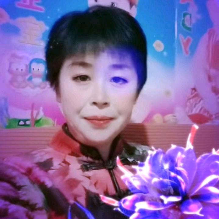 丽