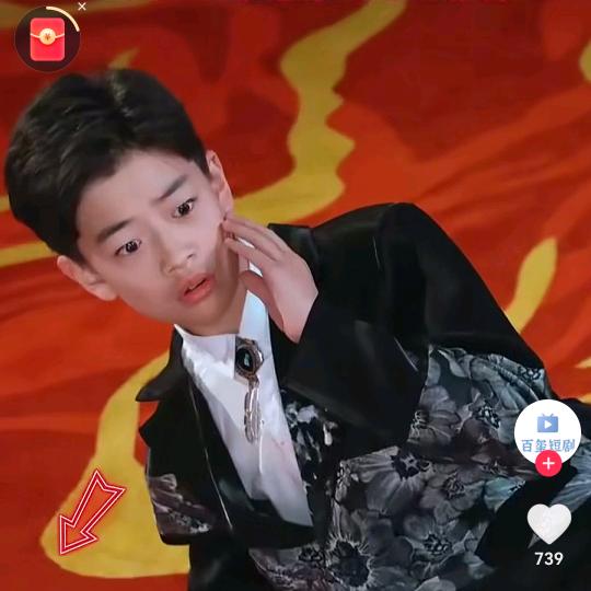 开心哥哥