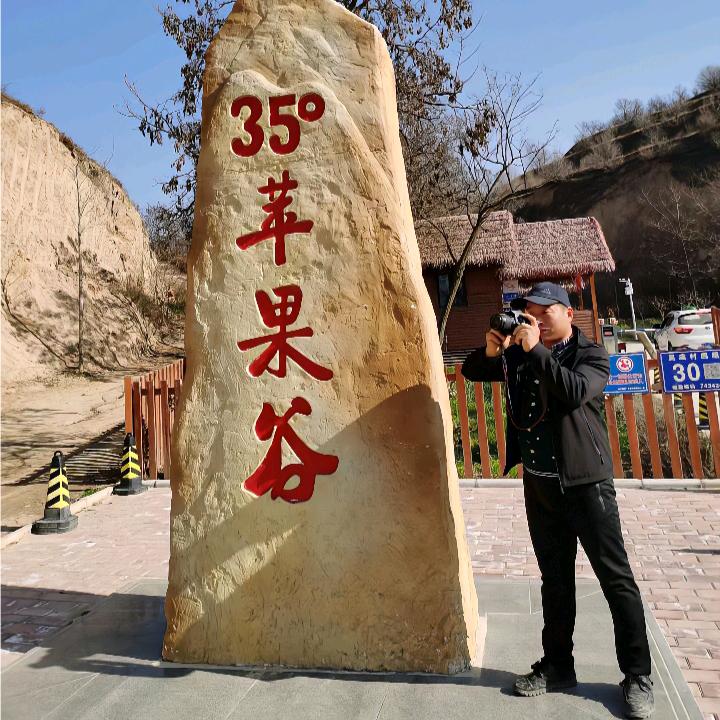 静宁90果@农广