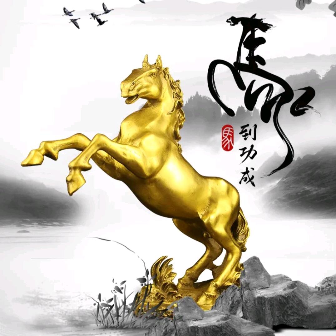 约在；冬季