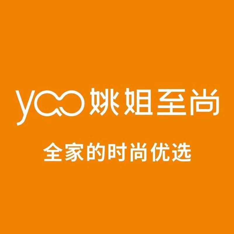 东乡姚姐至尚，东乡二店（乐满菊）