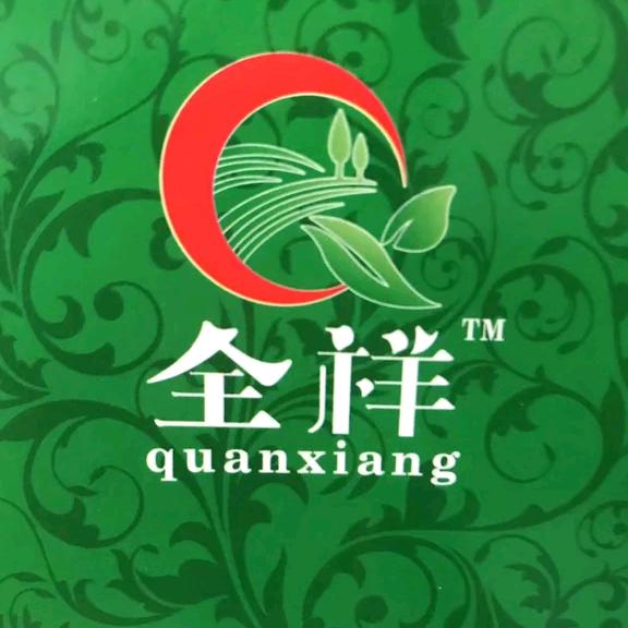 全祥农产品