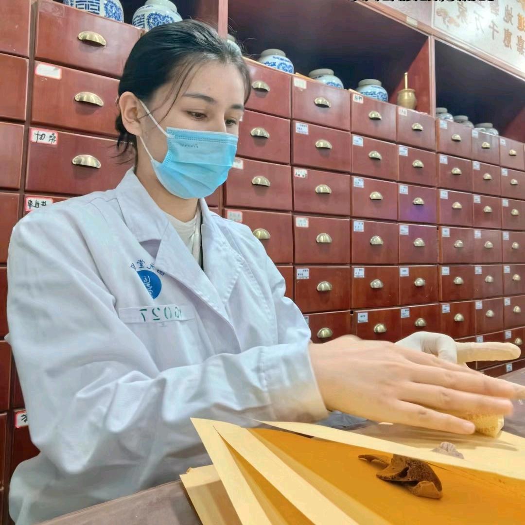 十安老师🍱