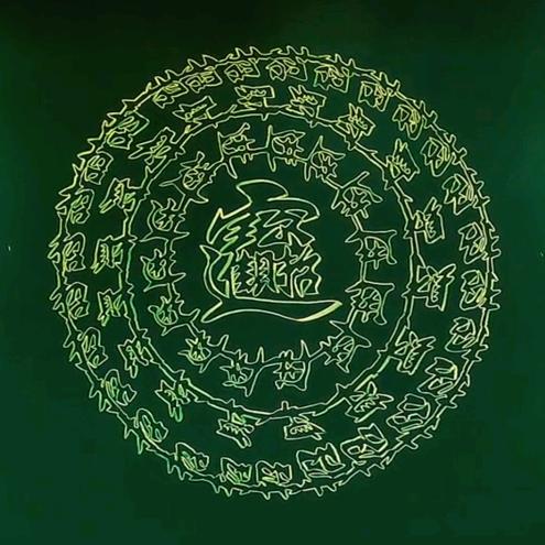 穷我一生^O^陪你一世