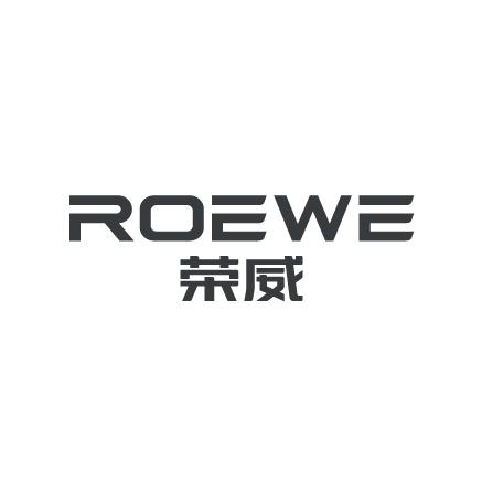 上汽荣威周口和盛店