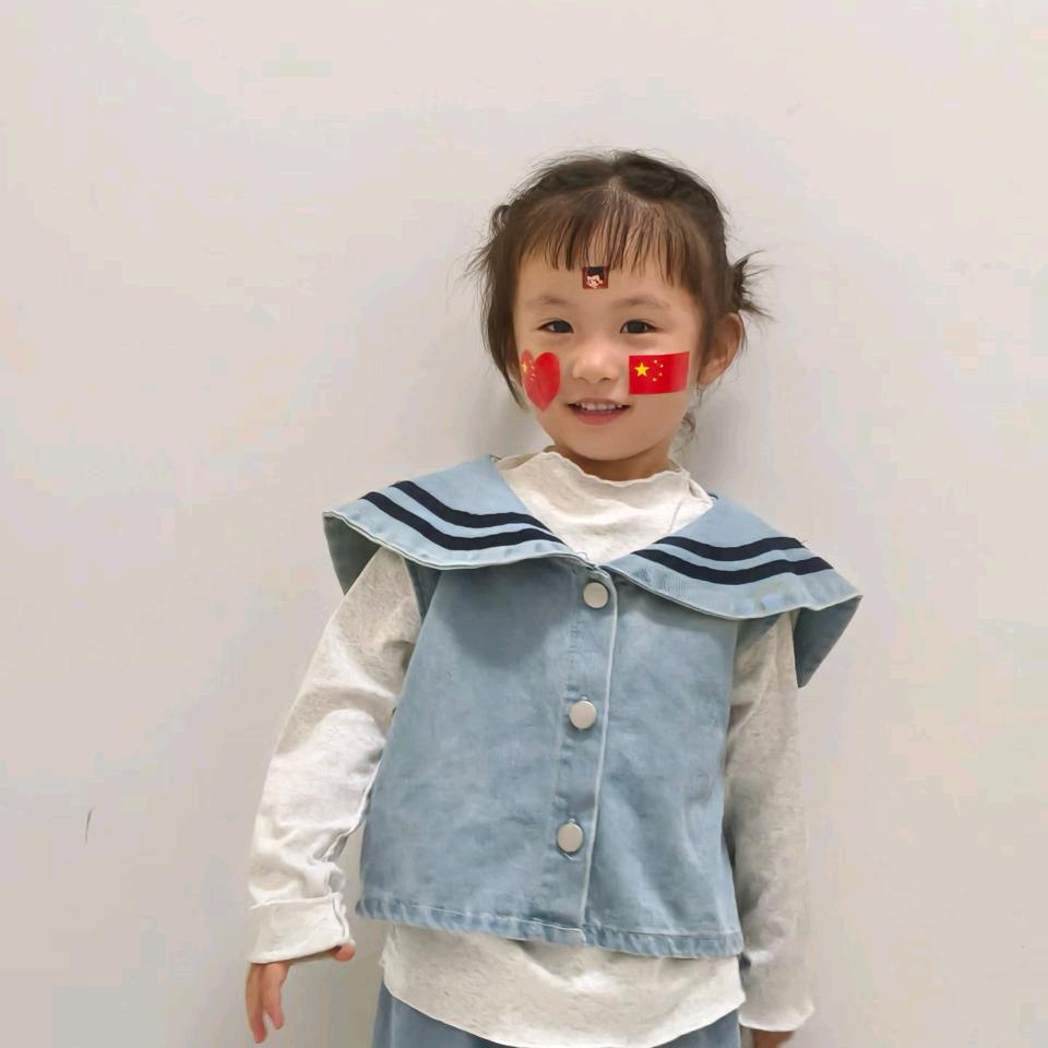 苒苒宝贝