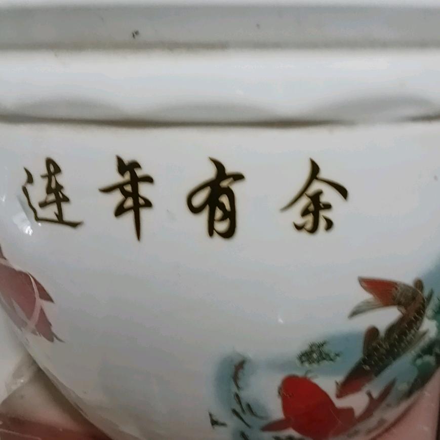 一生二。二生三。三生万物