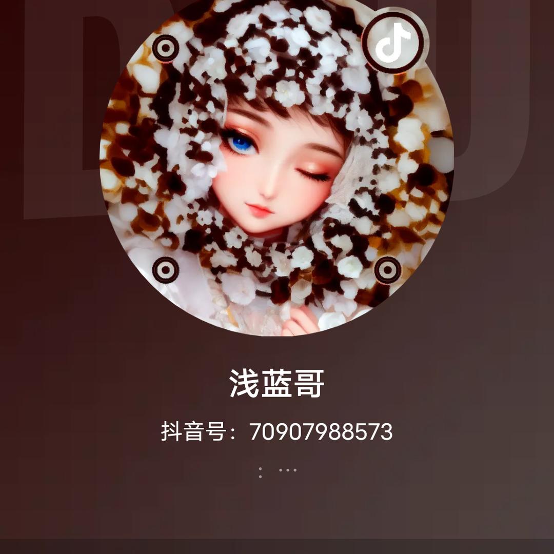 雪狼。