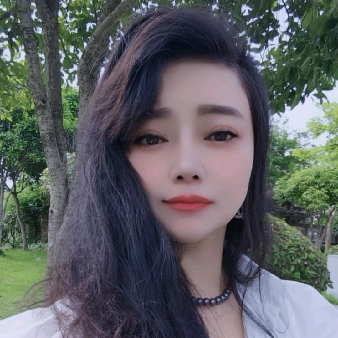 萍爷