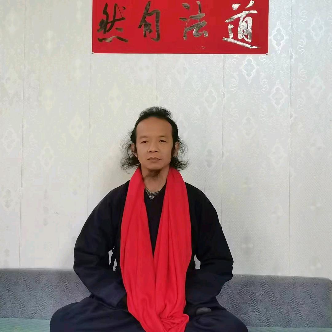 山里郎