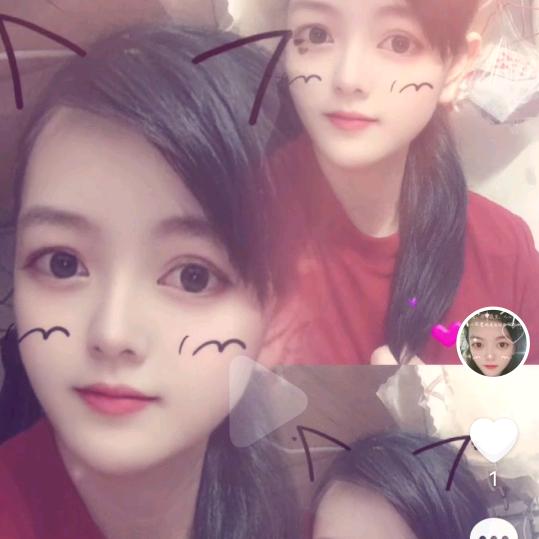 雅阁居