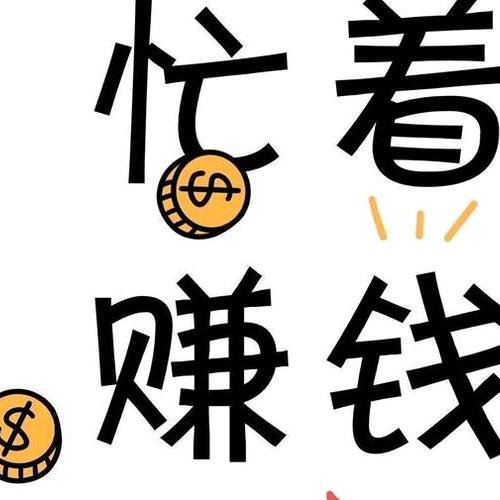 奋斗吧小青年
