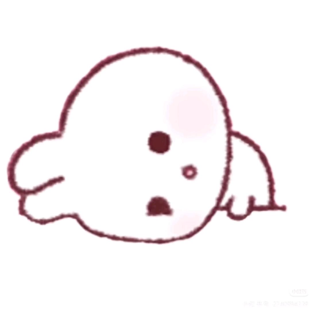 呆呆
