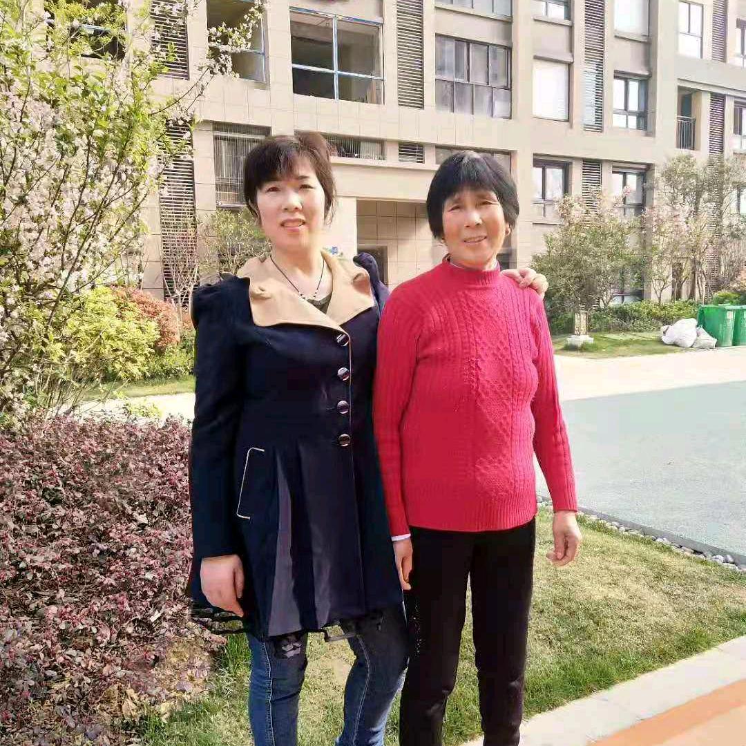 欣然奶奶